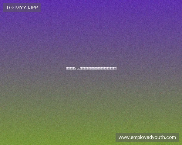 澳门皇冠网站app助力用户第一时间掌握世界杯赛事最新动态与精彩瞬间